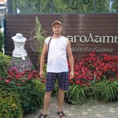 Руслан, 42 года из г. 