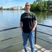 Айнур, 24 года из г. 