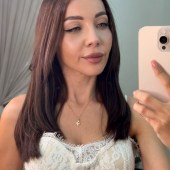 Эльмира, 37 лет из г. 