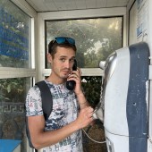 Зиннюр, 33 года из г. 