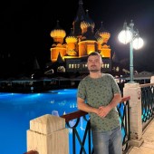 Ильяс, 29 лет из г. 