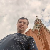 Ильнур из г. 