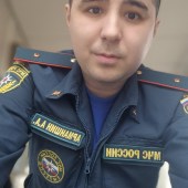 Айнур, 32 года из г. 