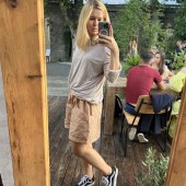 Альбина, 35 лет из г. 