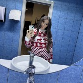 Рания, 31 год из г. 