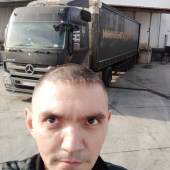 Рамиль, 35 лет из г. 