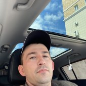 Радик, 43 года из г. 