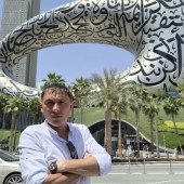 Василь, 40 лет из г. 