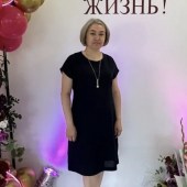 Ляйсан, 44 года из г. 