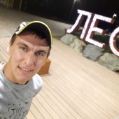 Раиль, 32 года из г. 