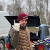 Наиль, 41 год из г. 