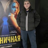 Рустам, 41 год из г. 