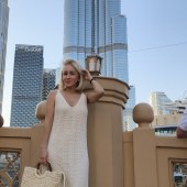 Диана, 37 лет из г. 