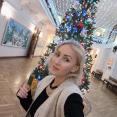 Диана, 37 лет из г. Казань