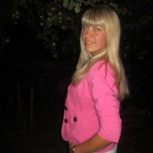 Альбина, 38 лет из г. 