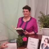 Рамзия, 64 года из г. 