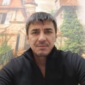 Мерген из г. 