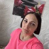 Рамиля, 33 года из г. 