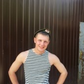 Денис, 30 лет из г. 
