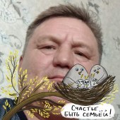 Раиль, 51 год из г. 