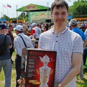 Айдар, 39 лет из г. 