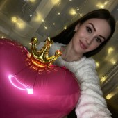 Альбина, 29 лет из г. 