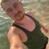 Раис, 32 года из г. 