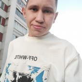 Раиль, 29 лет из г. 