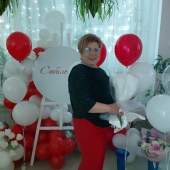 Гелюся из г. 