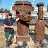 Марат, 42 года из г. 