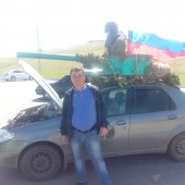 Радик, 48 лет из г. 