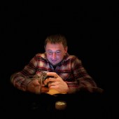 Ильнур, 31 год из г. 