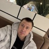 Винер, 41 год из г. 