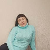 Альбина из г. 