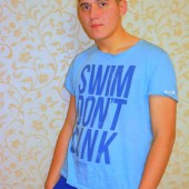 Айрат, 31 год из г. 