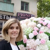 Регина, 37 лет из г. 