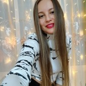 Гульфия, 34 года из г. 