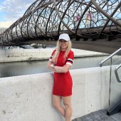 Руфия, 27 лет из г. 