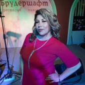 Алия, 39 лет из г. 