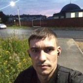 Венер, 38 лет из г. 