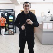 Юнус, 34 года из г. 