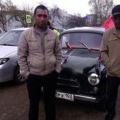 Разиль, 41 год из г. 