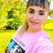 Миляуша, 39 лет из г. 