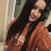 Люзия, 27 лет из г. 