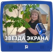 ЗУЛЬФИЯ, 63 года из г. 