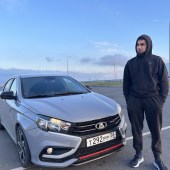 Наиль, 28 лет из г. 