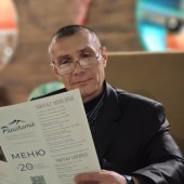 Рафаэль, 50 лет из г. 