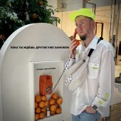 Динар, 38 лет из г. 