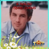 Наиль, 41 год из г. 