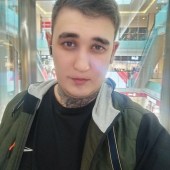 Радмир из г. 